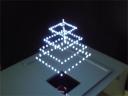 Real 3D light points